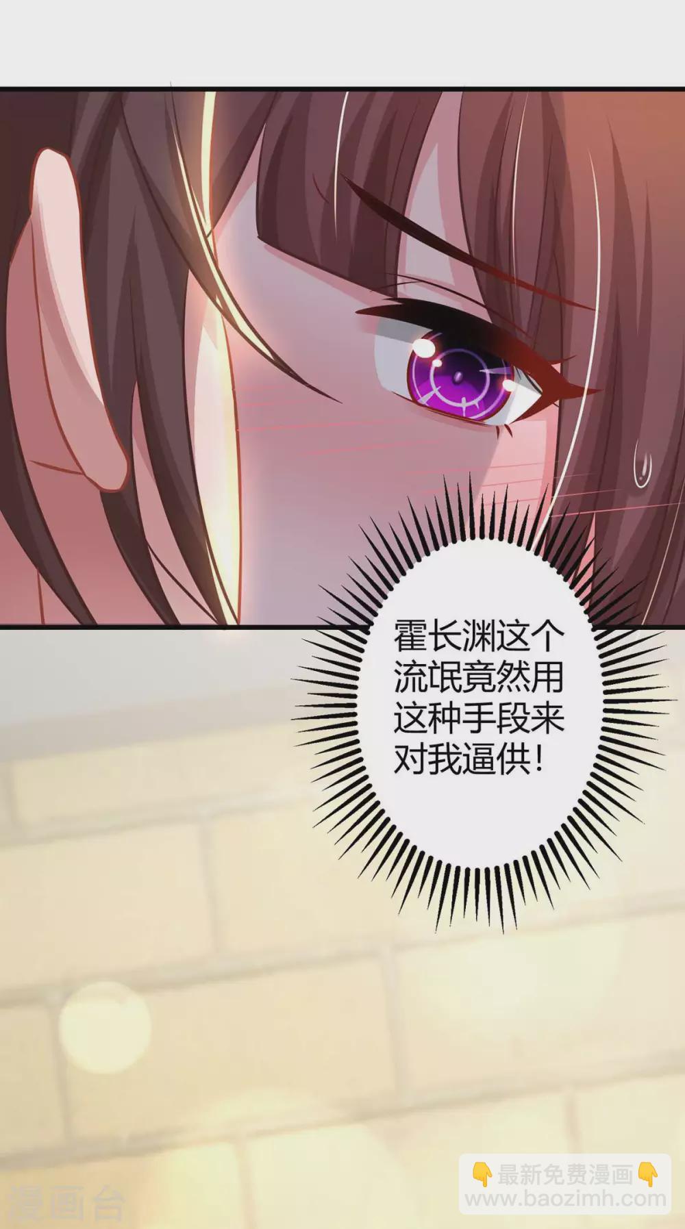 第184话 谁的卡？-第186话