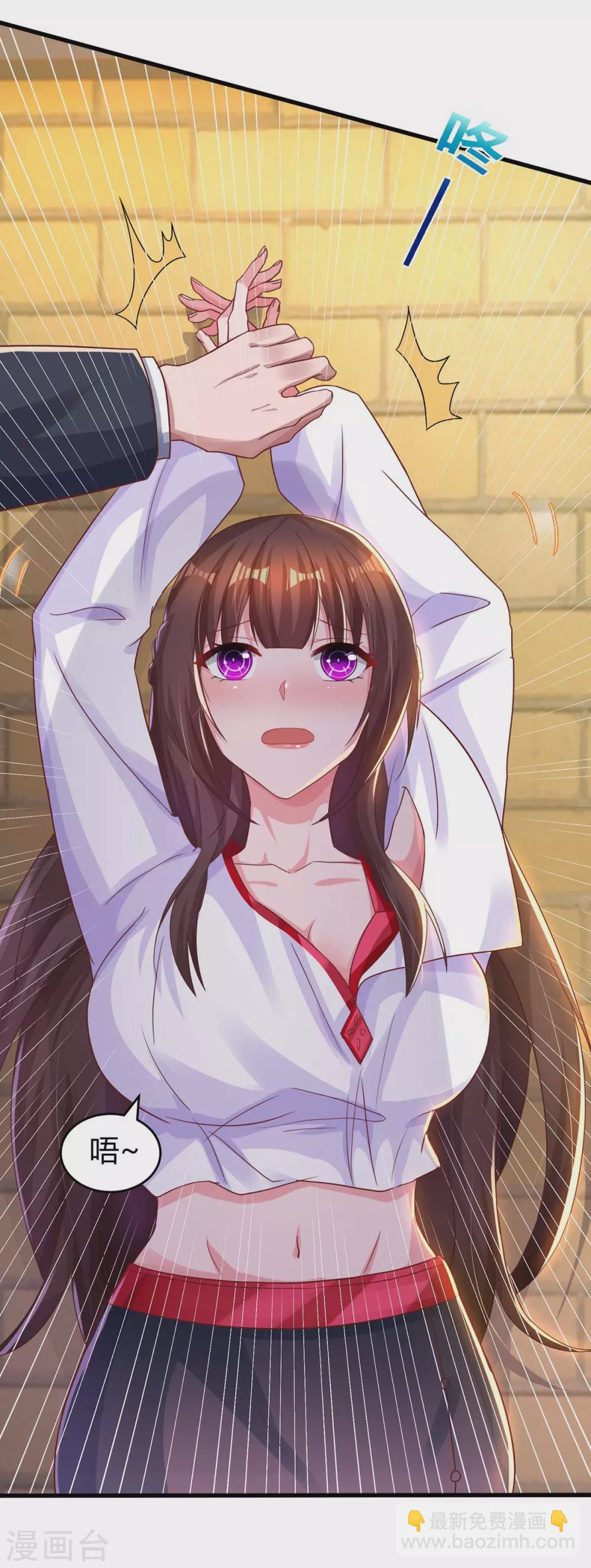 第184话 谁的卡？-第186话