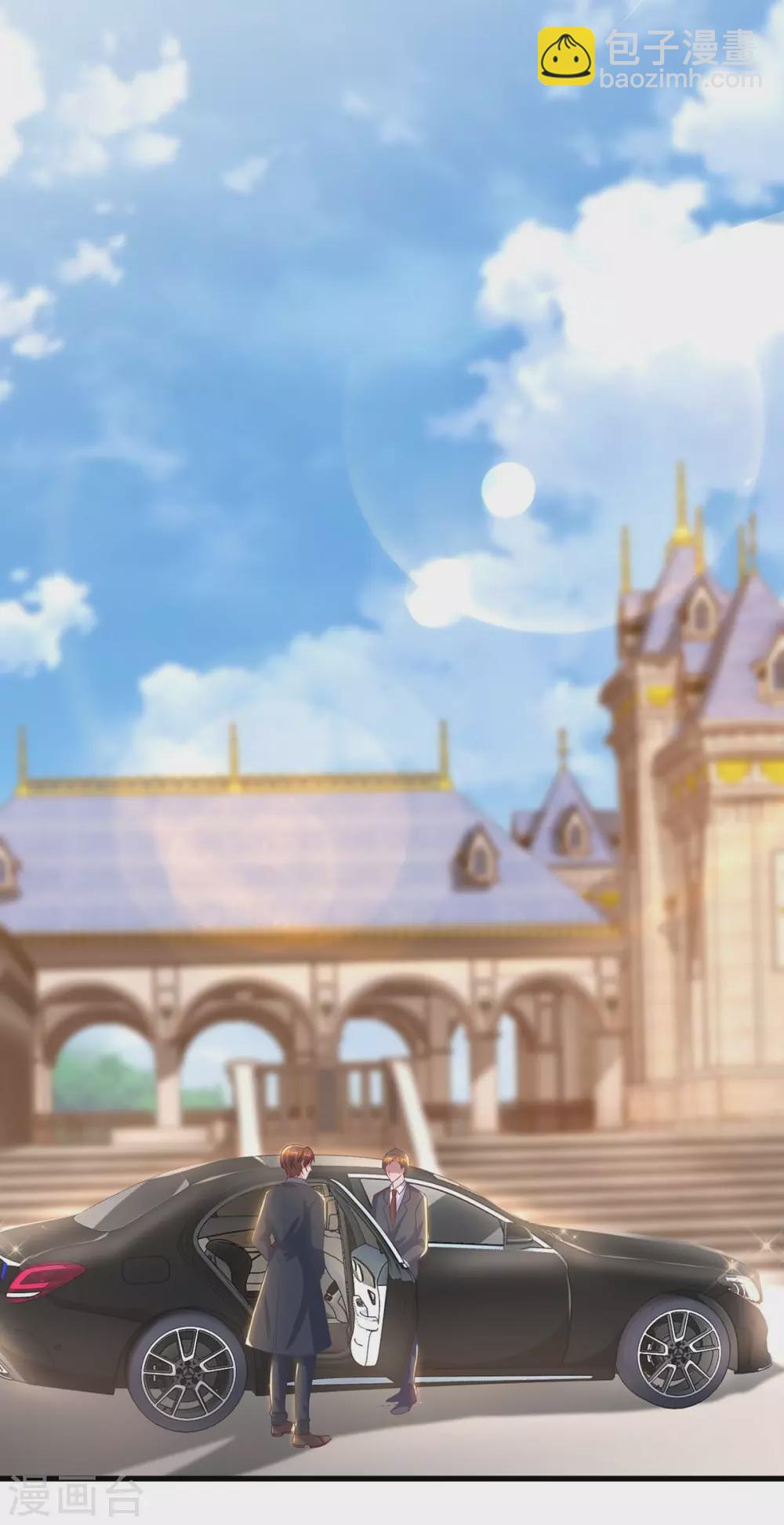 第188话 我会保护你-第190话
