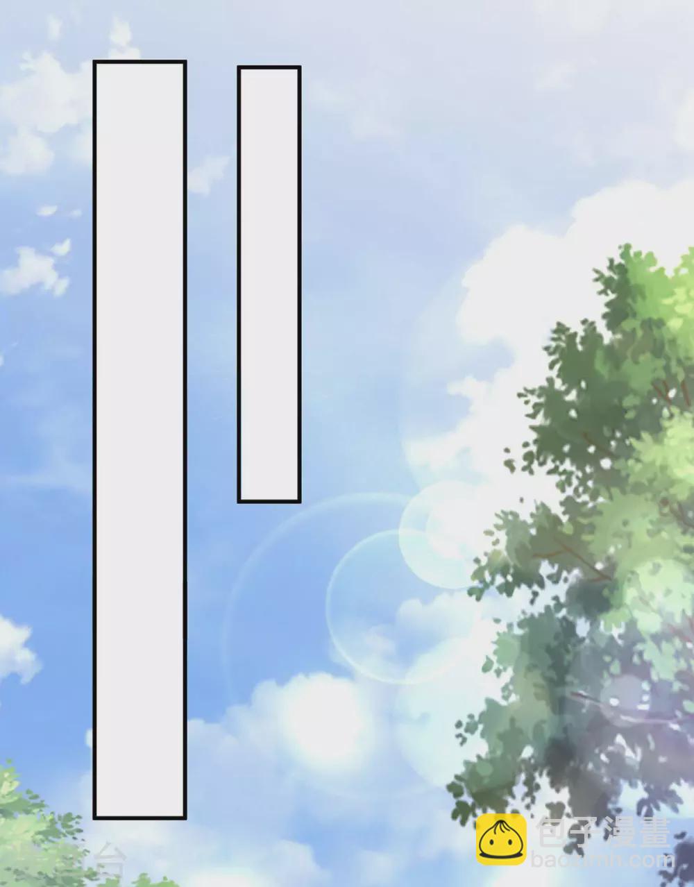 第190话 爹地的心事-第192话