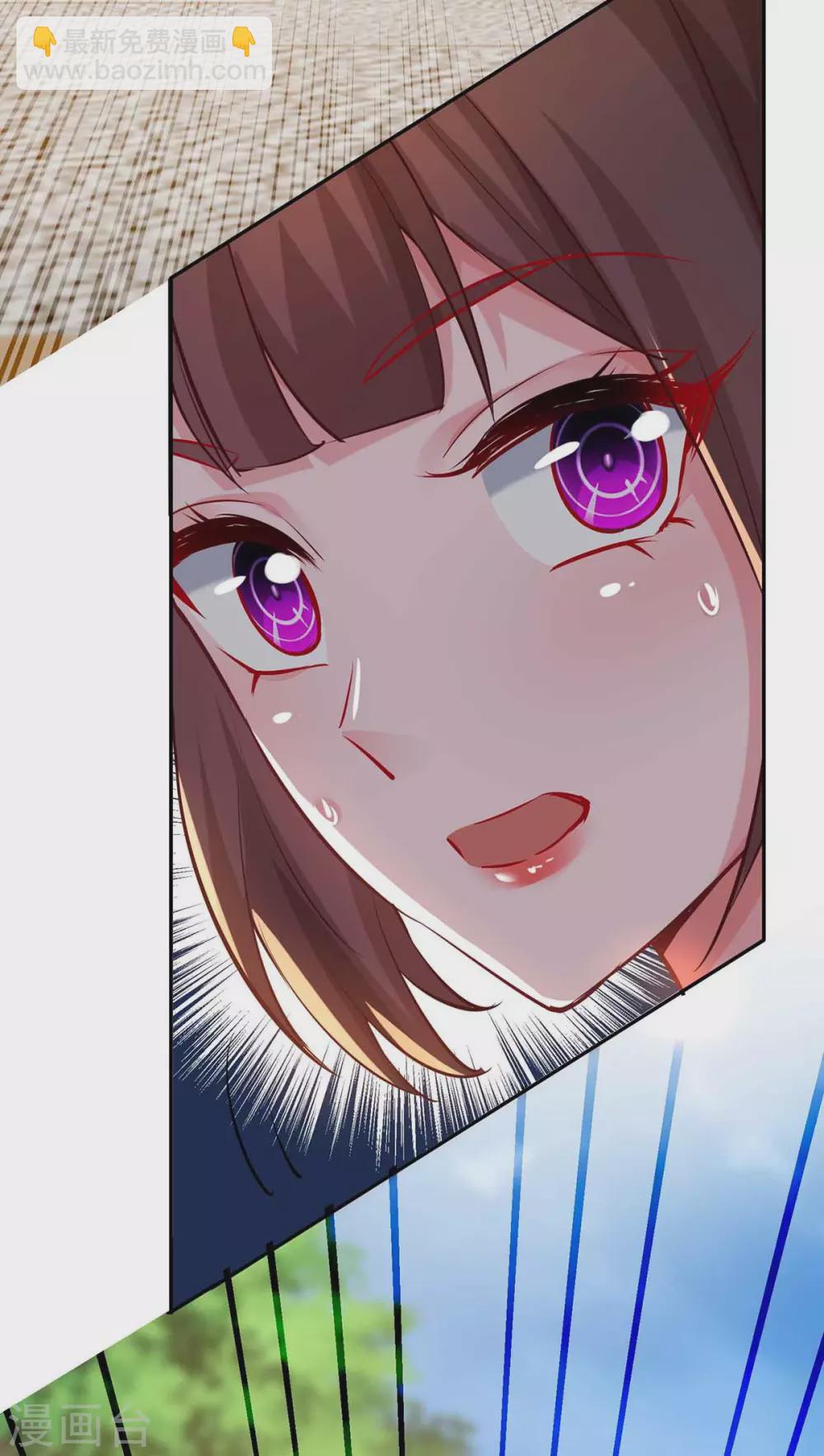 第192话 车祸-第194话