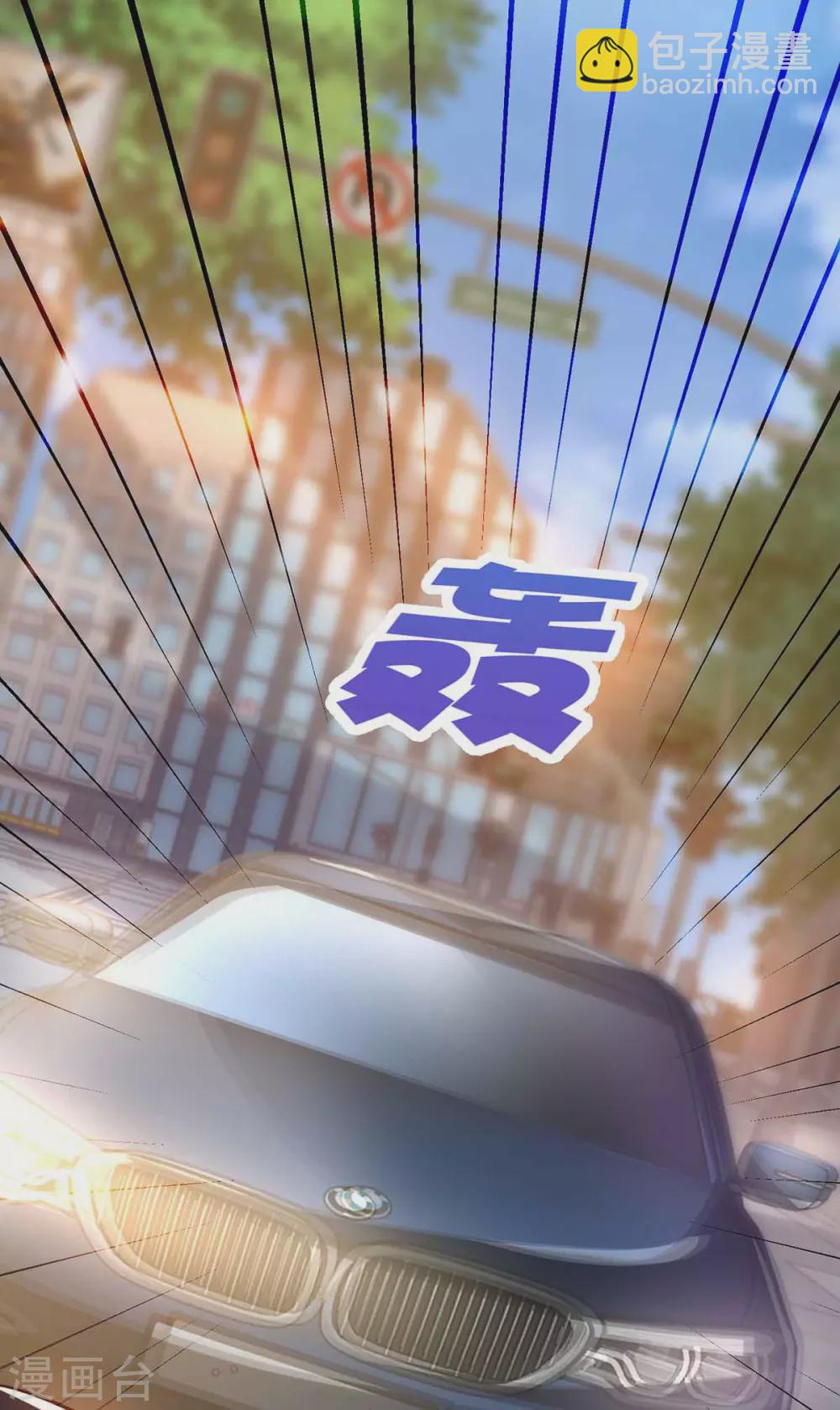 第192话 车祸-第194话