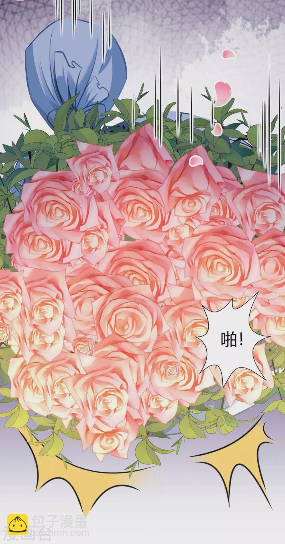 第194话 他一直都在-第196话