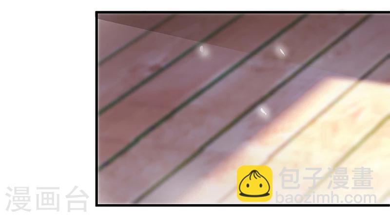 第3话 竟然是他-第4话