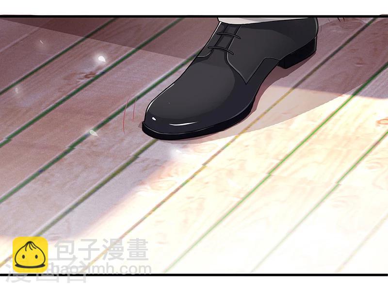第3话 竟然是他-第4话