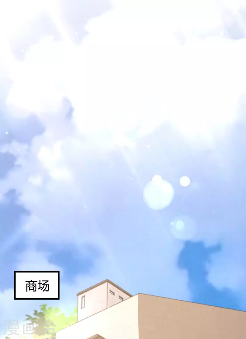 第208话 上了贼船-第210话
