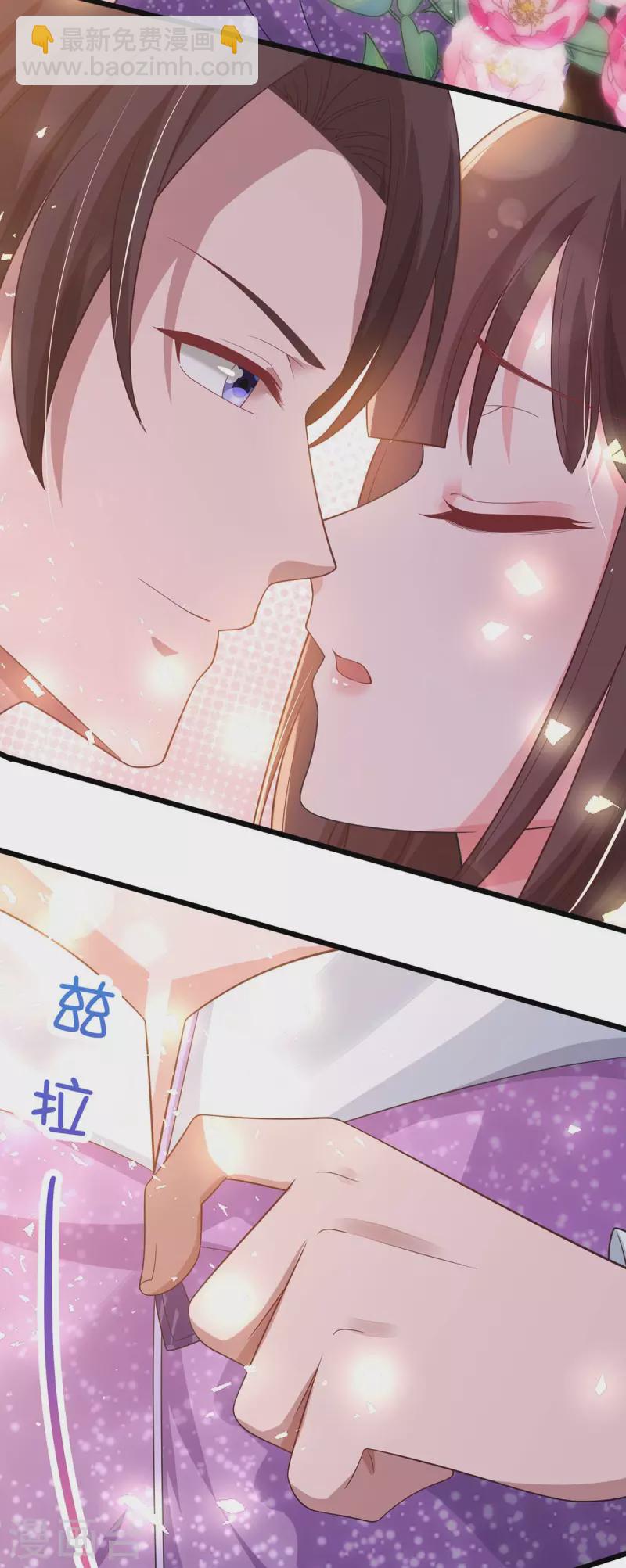 第208话 上了贼船-第210话