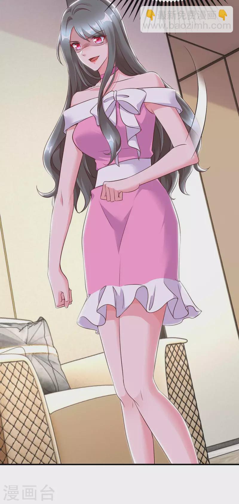 第216话 商量对策-第218话