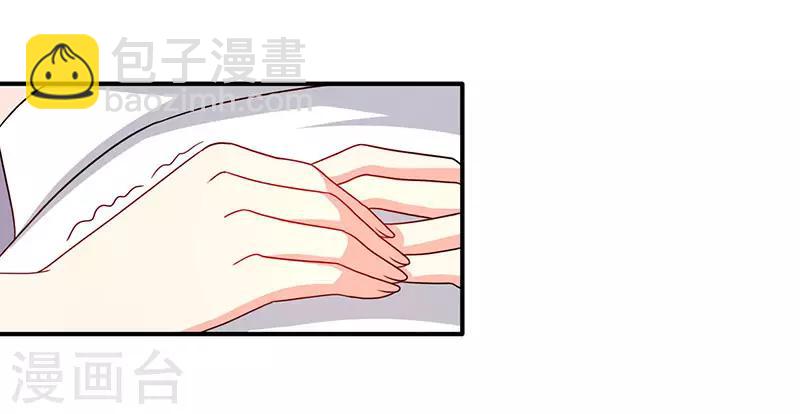 第23话 视而不见-第24话
