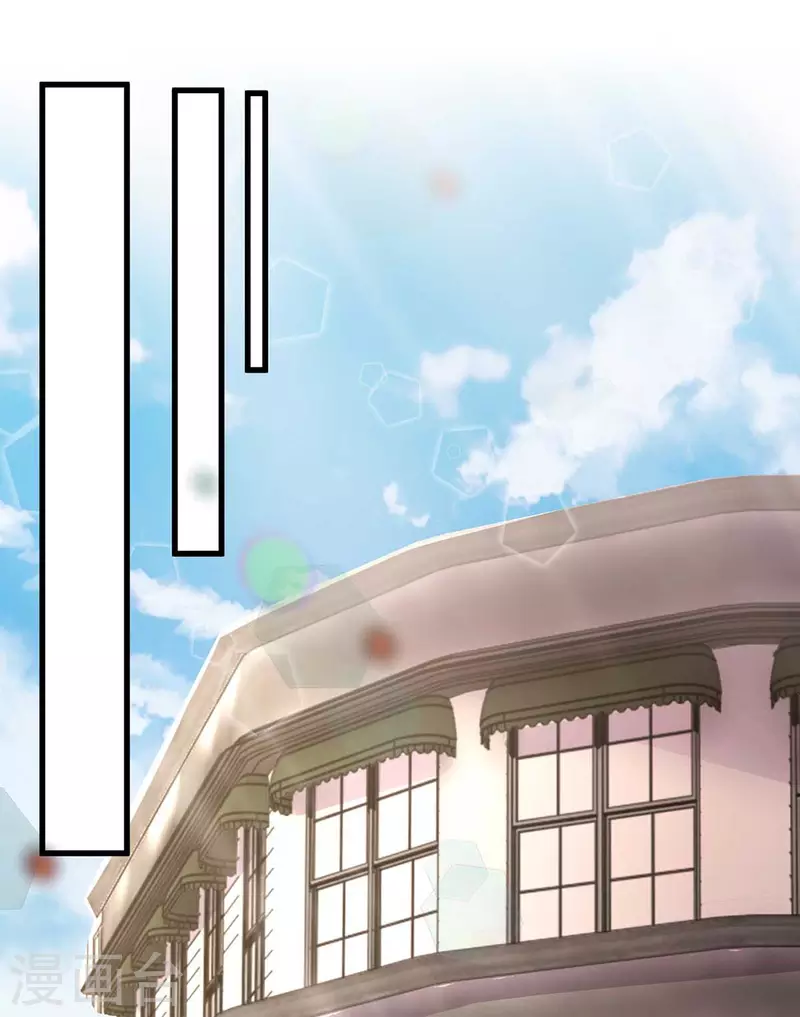 第238话 我早就受够了-第240话