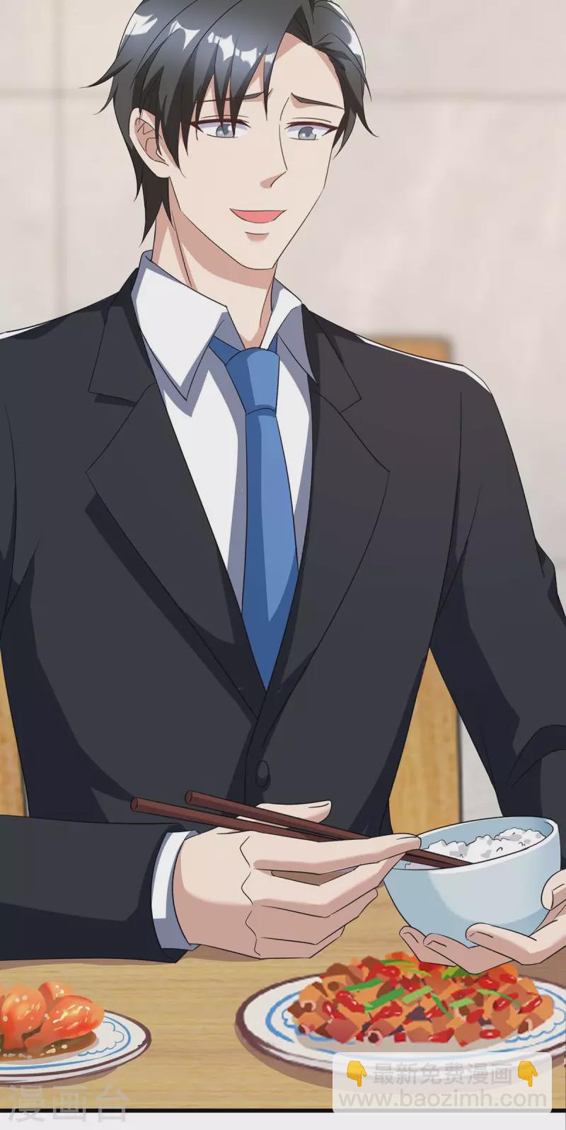 第246话 我相信你-第248话