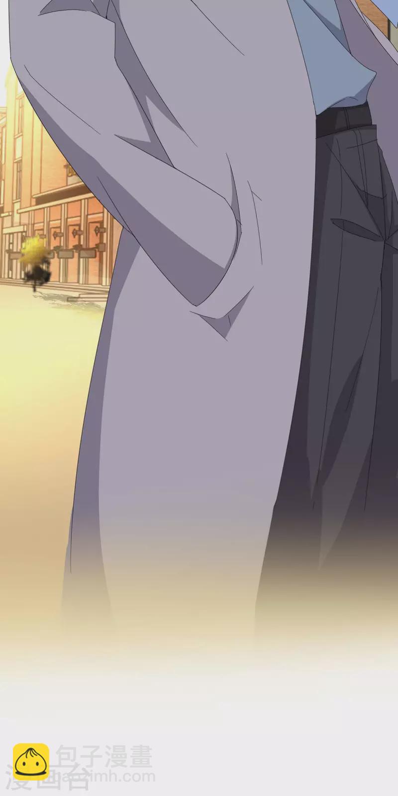 第256话 这一切不怪你-第258话