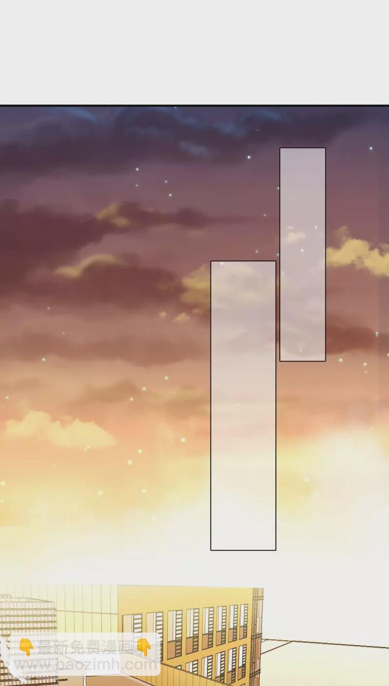 第256话 这一切不怪你-第258话