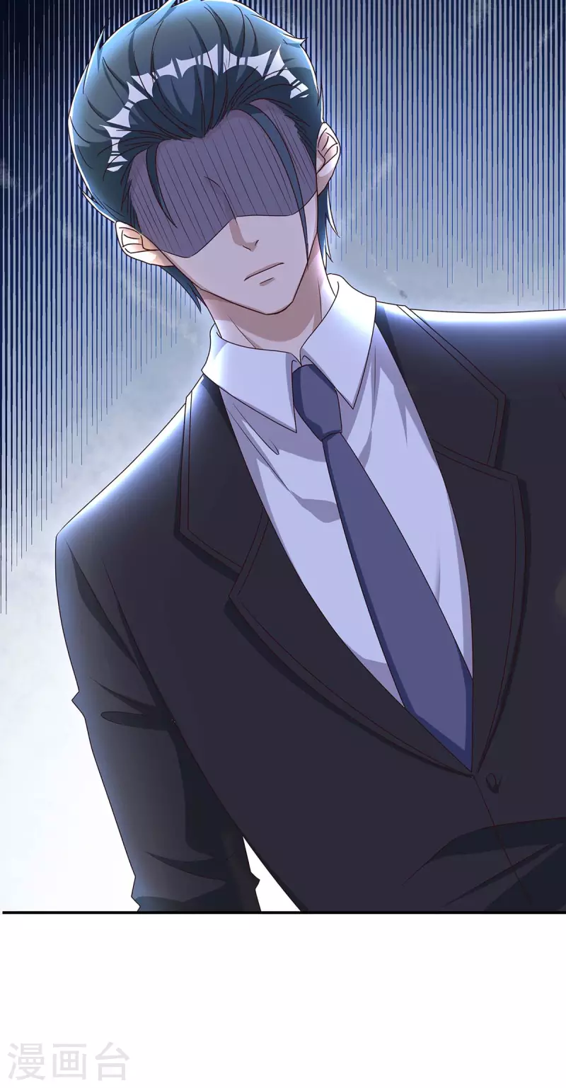 第258话 你&hellip;&hellip;好自为之-第260话