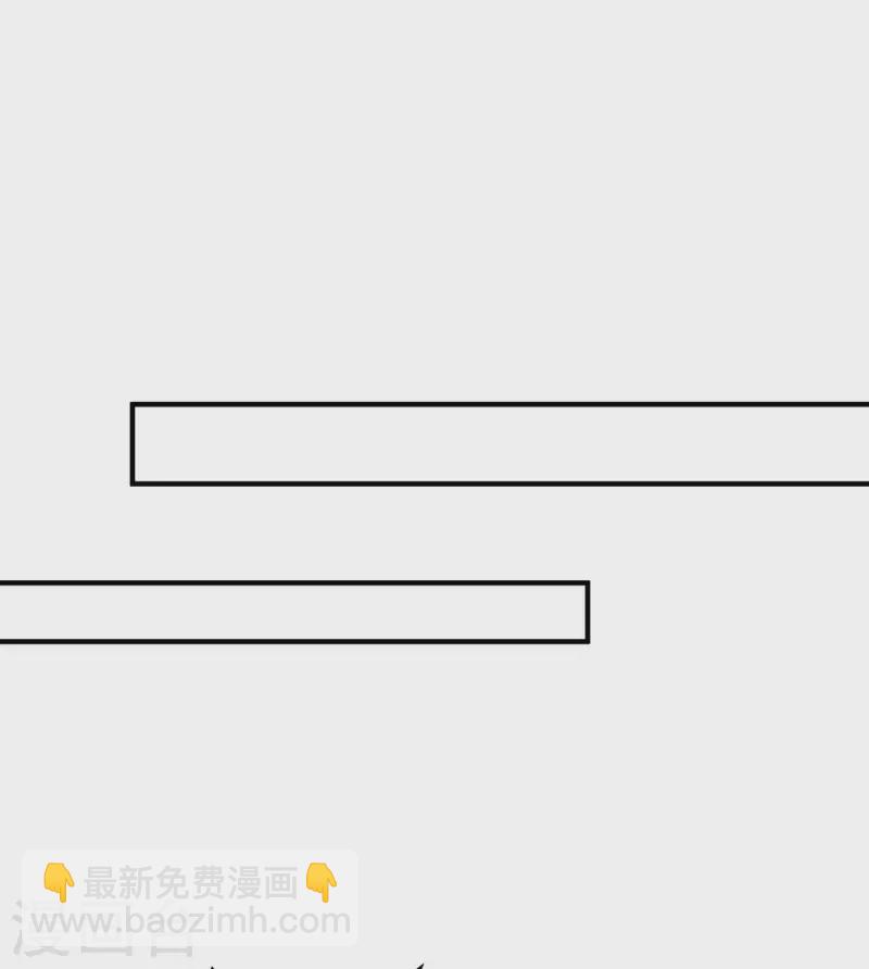 第264话 陆家的争吵-第266话