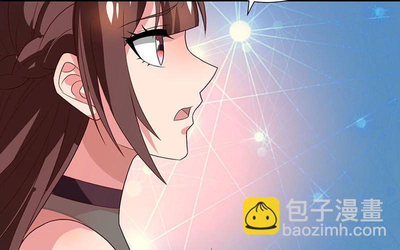 第30话 落入圈套(1/2)-第30话