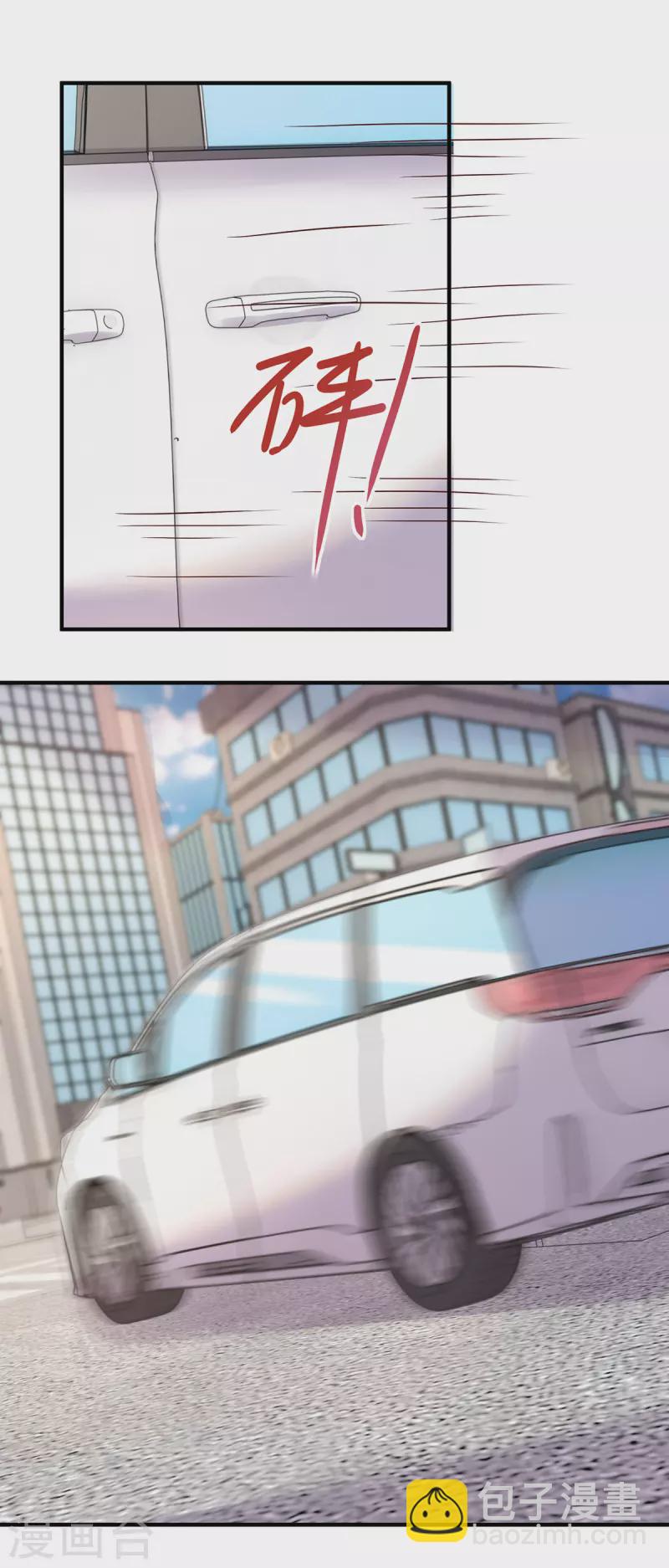 第298话 绑架-第298话