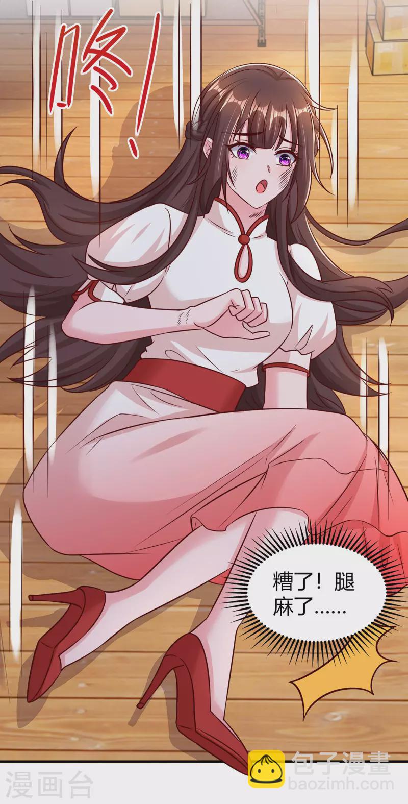 第302话 命悬一线-第302话