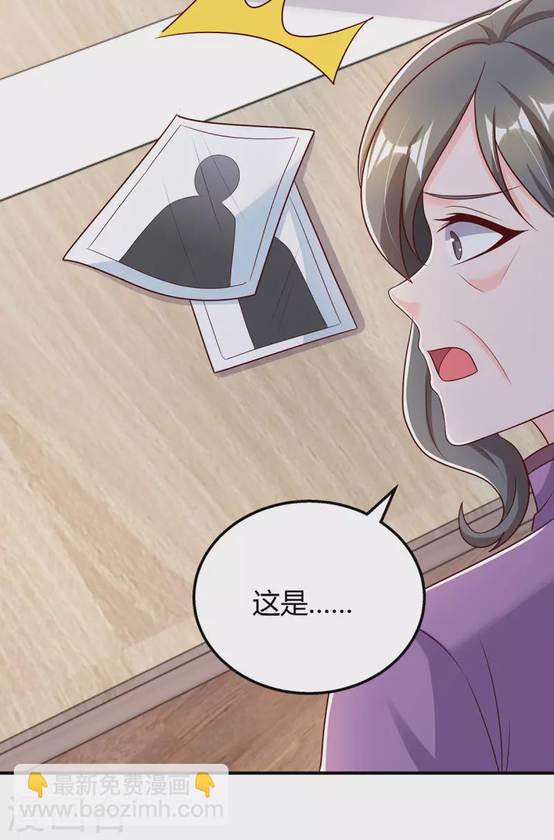 第308话 死亡通知书-第308话