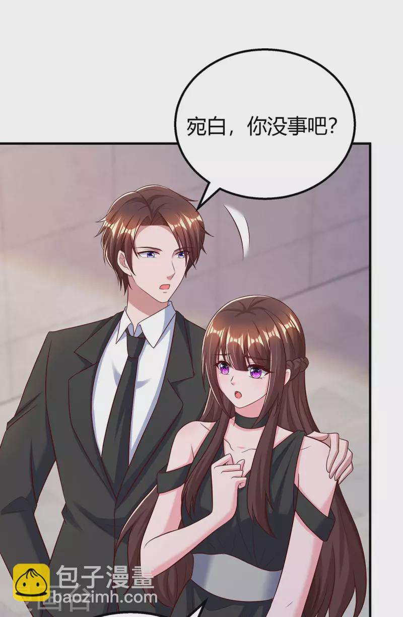 第310话 试探-第310话