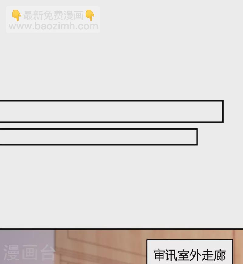 第310话 试探-第310话