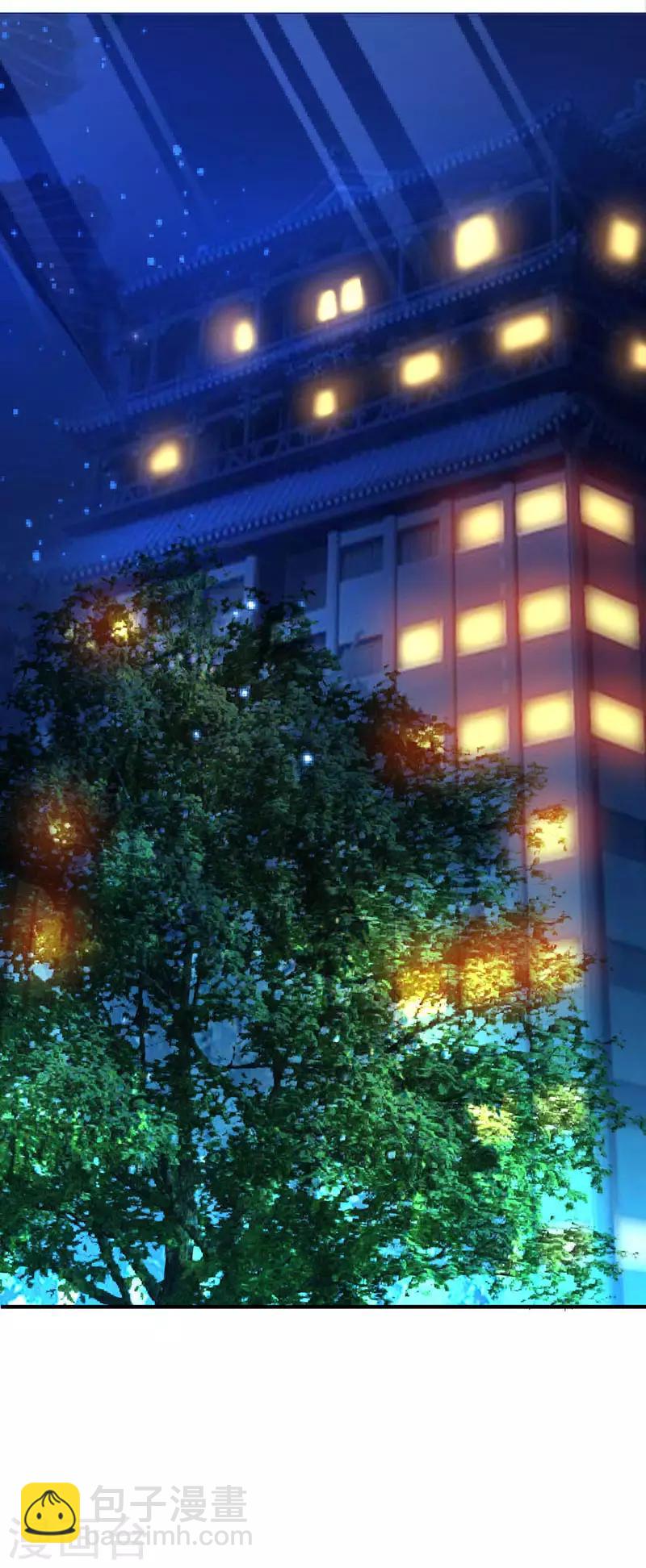 第32话 我答应你-第34话