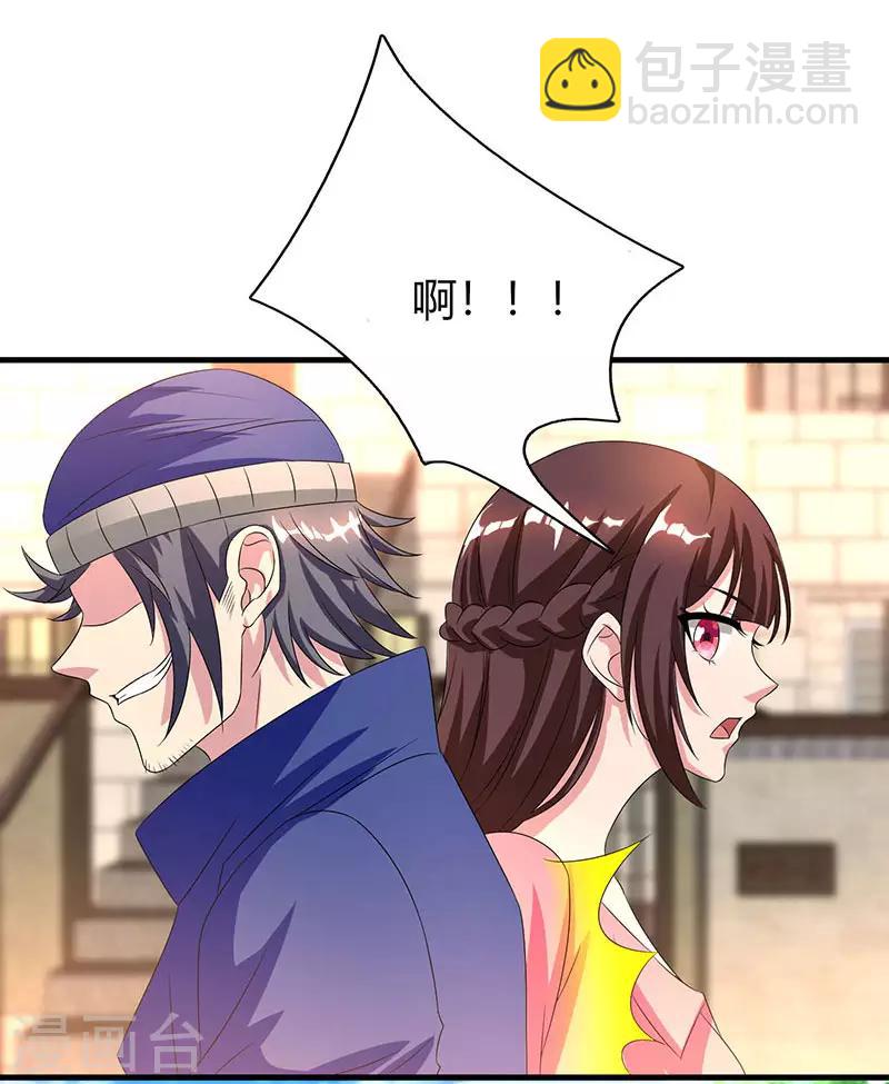 第34话 独一无二-第36话