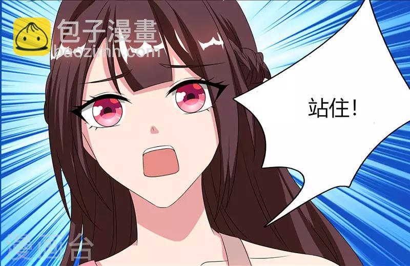 第34话 独一无二-第36话
