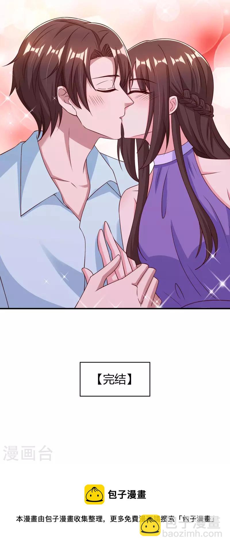 最终话 再也不分开-第334话