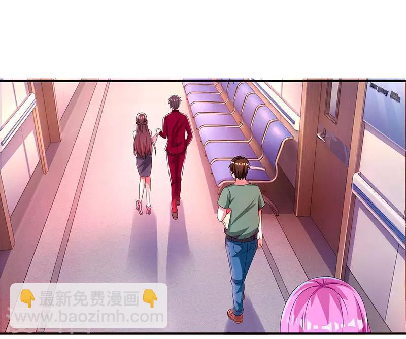 第38话 嫁我，她也配？-第40话