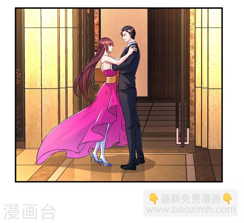 第44话 老相识-第46话