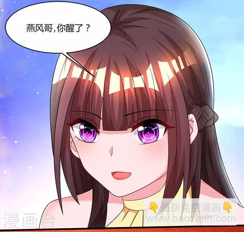 第52话 把话当耳边风？-第54话