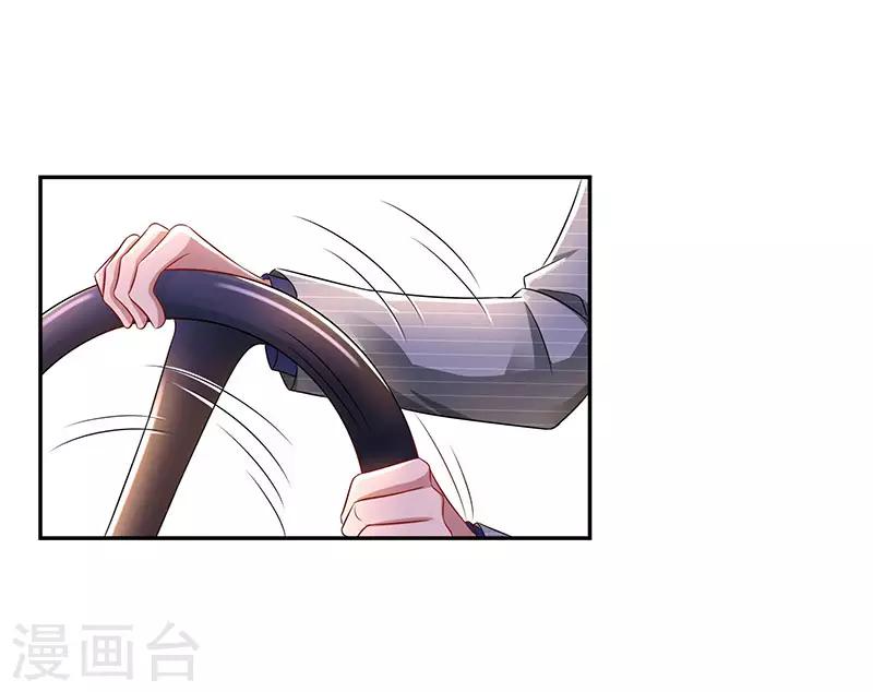 第56话 下不为例-第58话