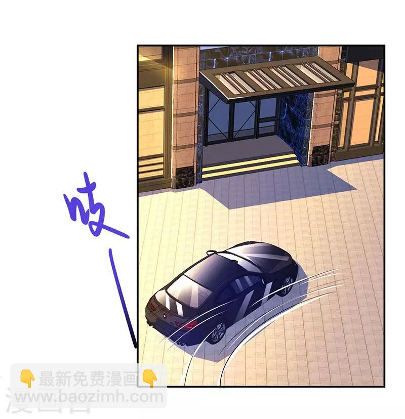 第56话 下不为例-第58话