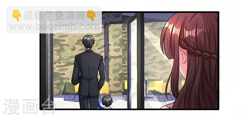 第64话 不懂我的心-第66话