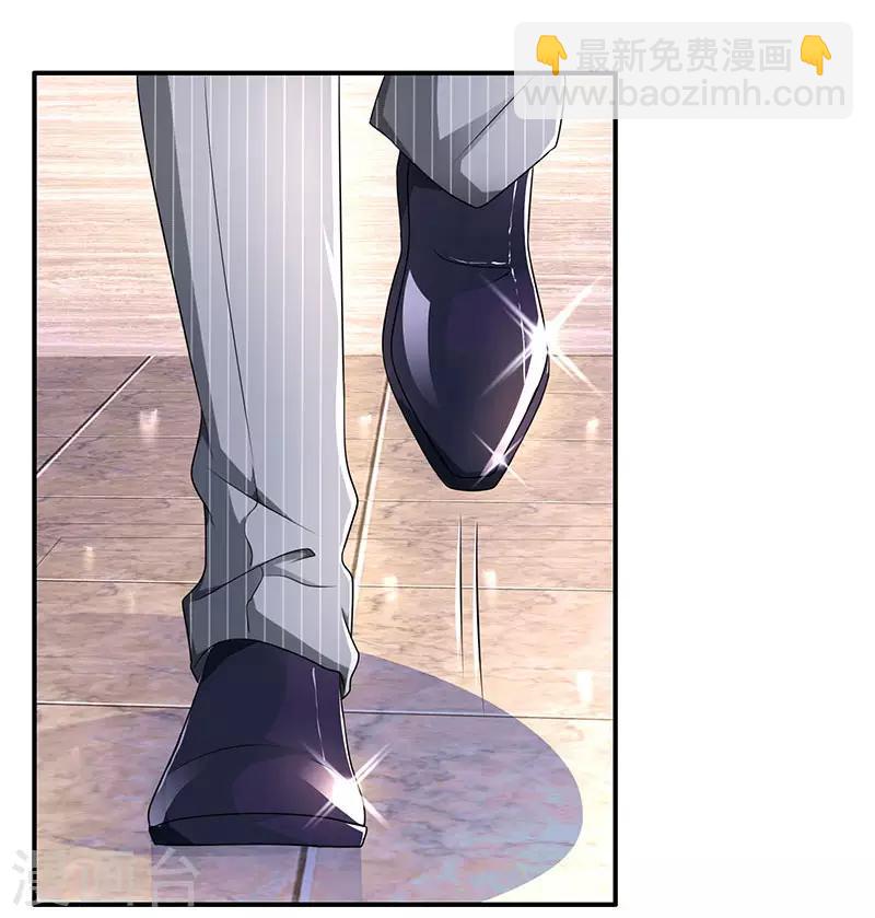 第64话 不懂我的心-第66话
