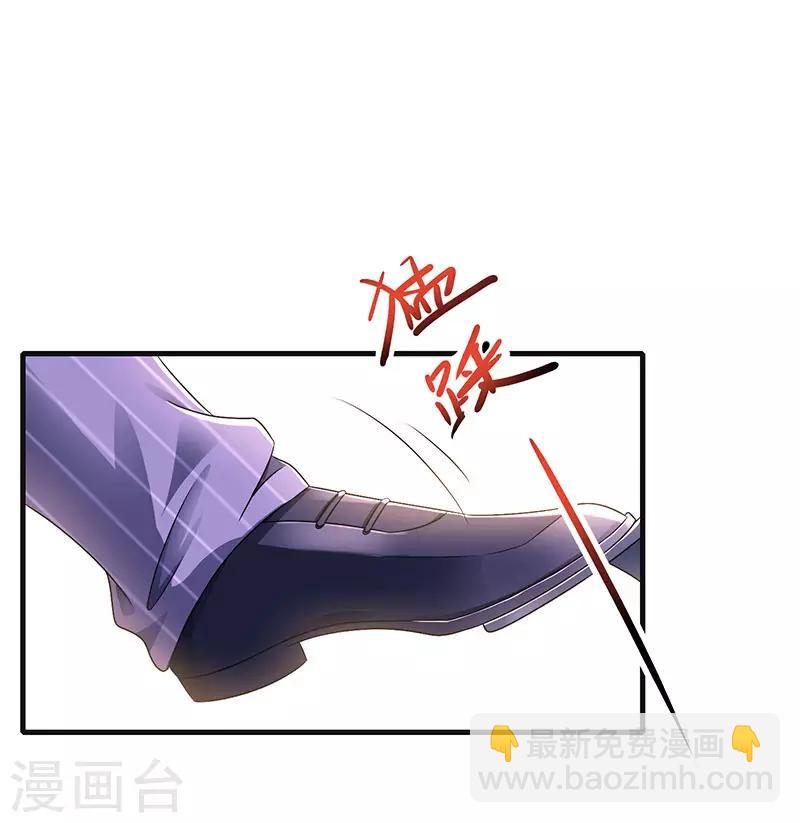 第72话 最好的朋友-第74话
