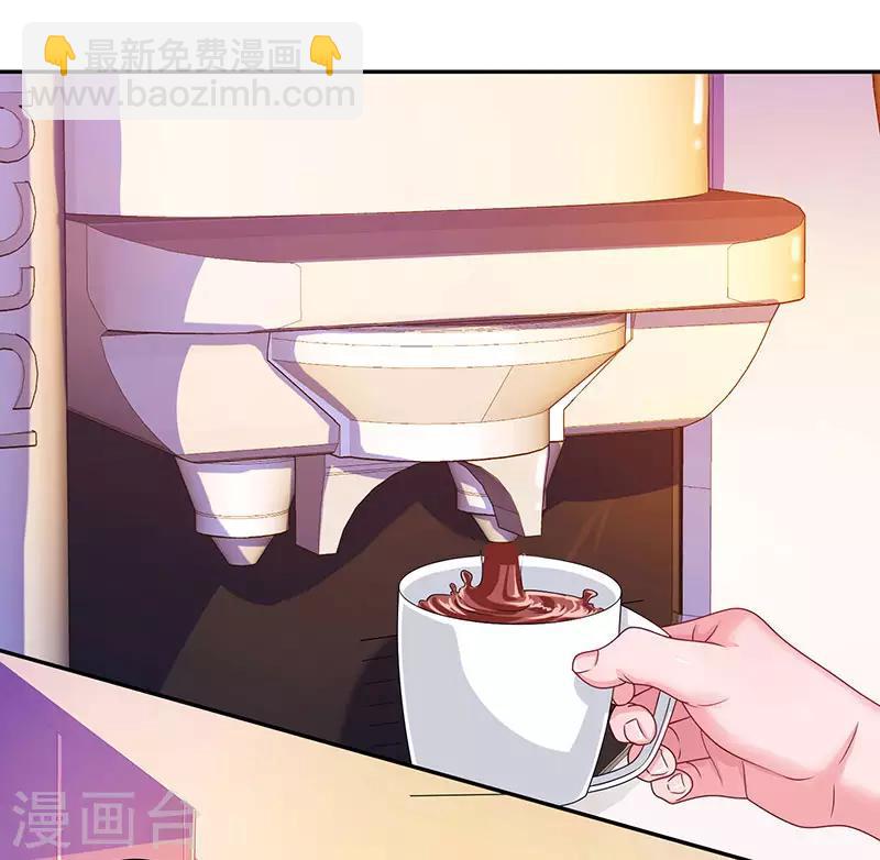 第74话 无形的硝烟-第76话