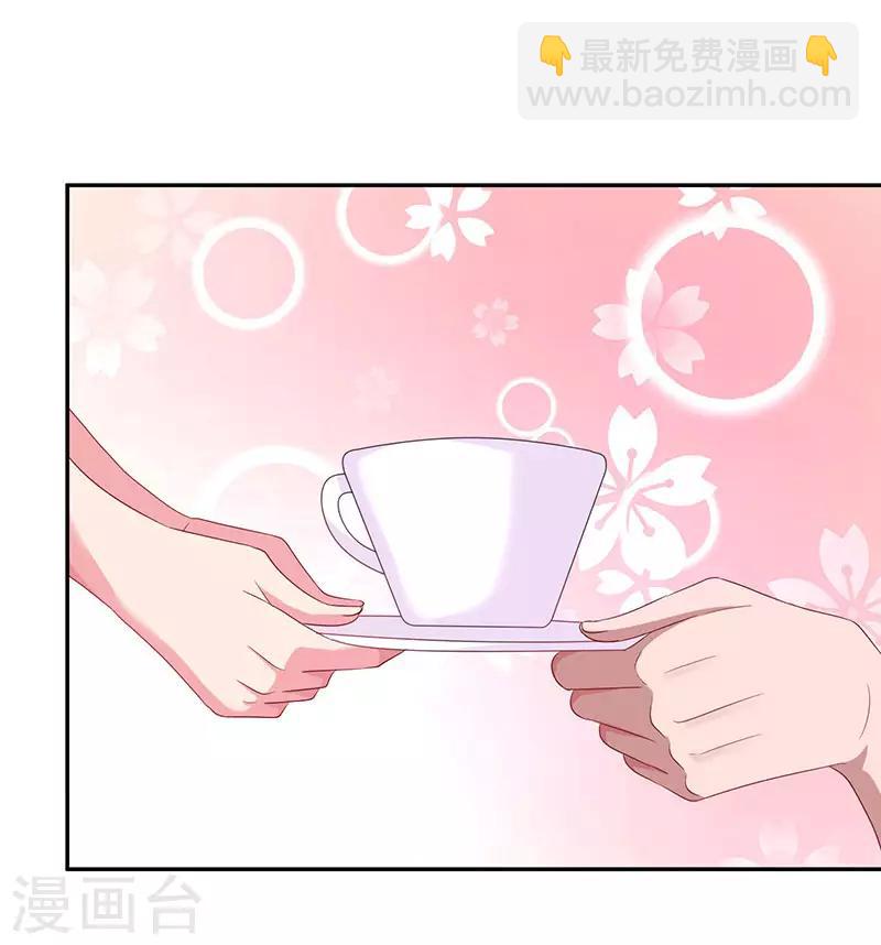 第74话 无形的硝烟-第76话