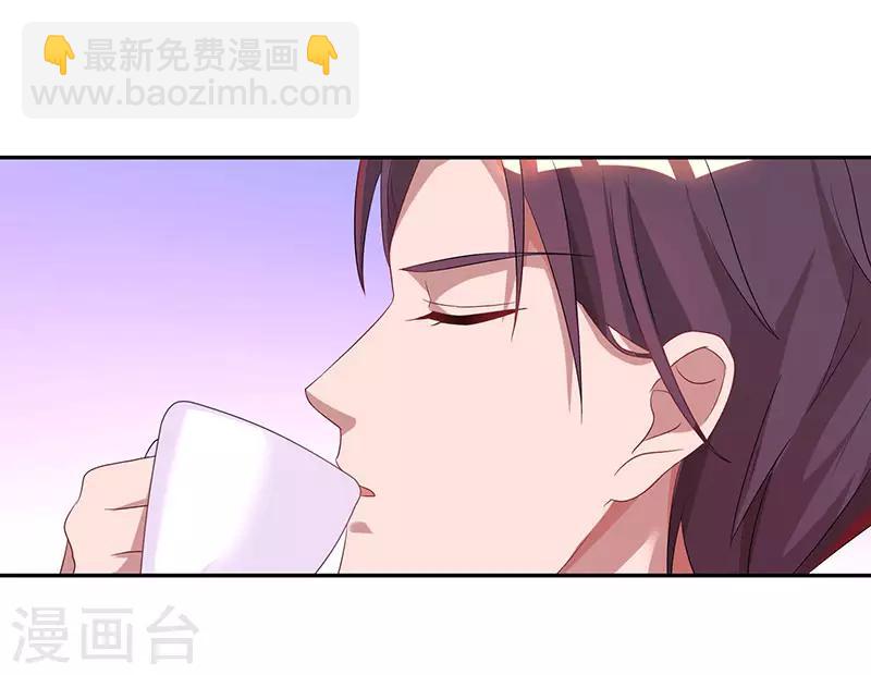 第74话 无形的硝烟-第76话