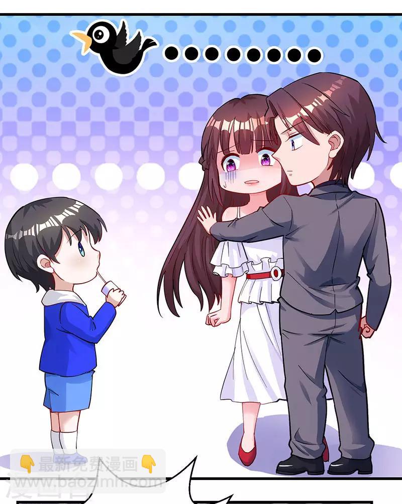 第74话 无形的硝烟-第76话