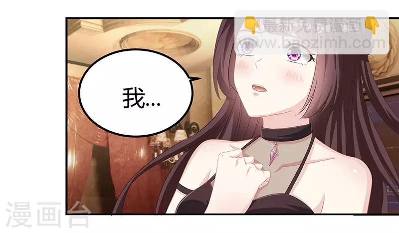 第9话 冤家路窄-第10话