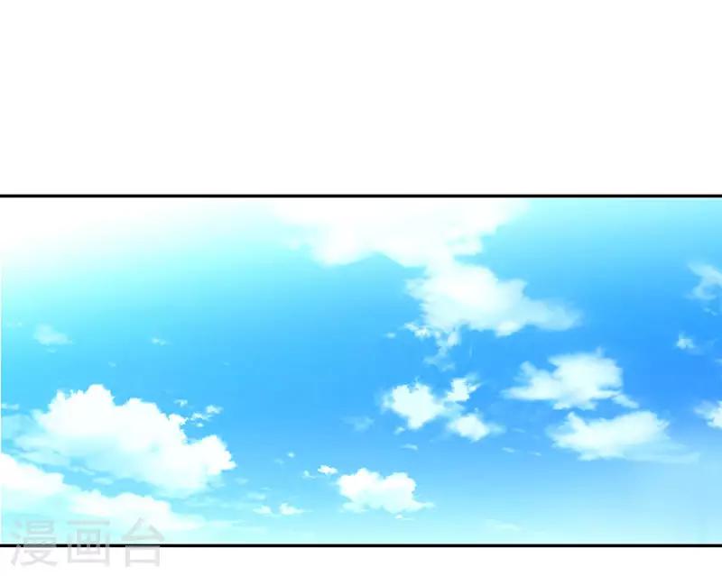第90话 这么急撇开关系？-第92话