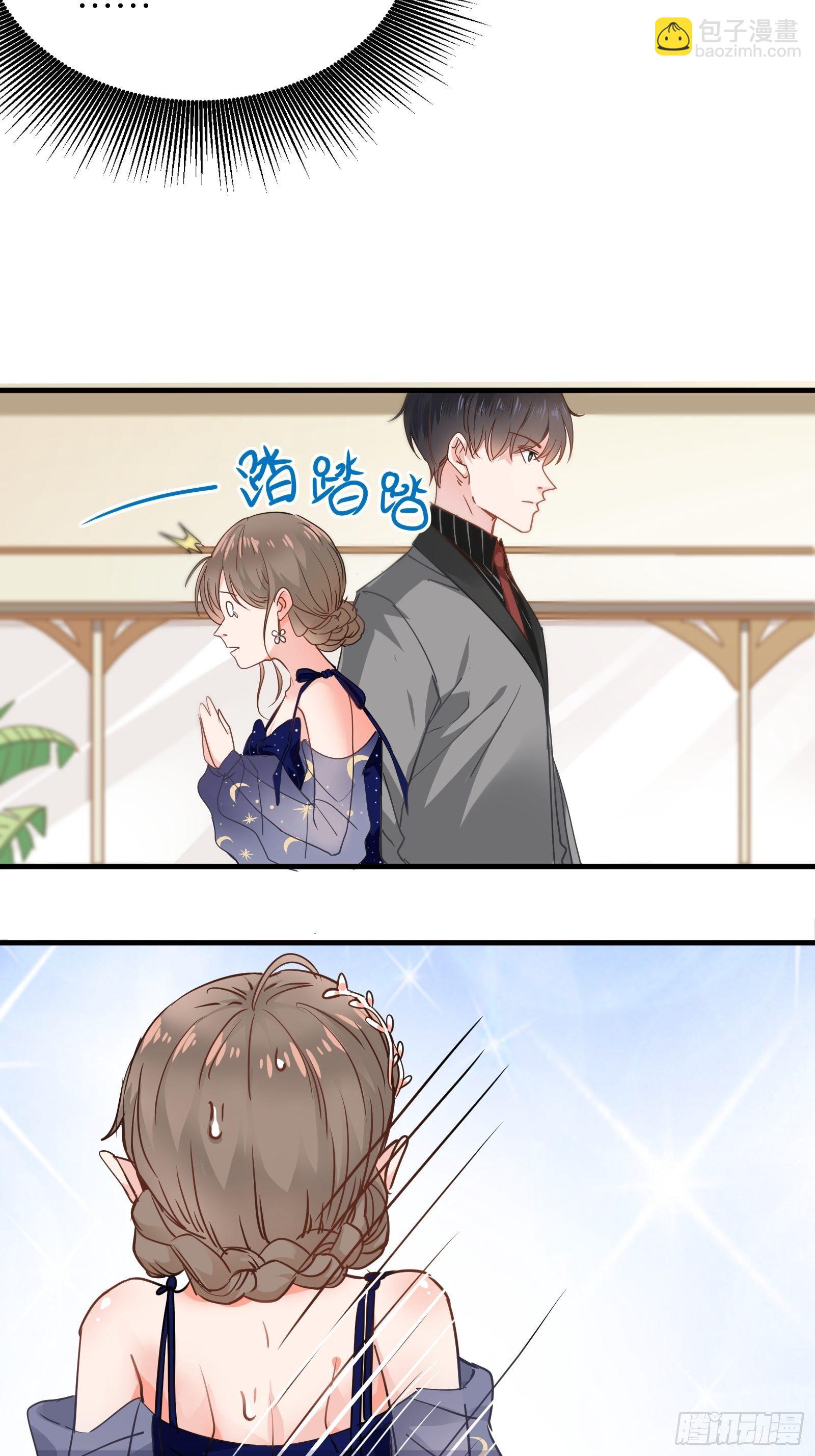 闯入乙女游戏的世界？！(1/2)-第2话