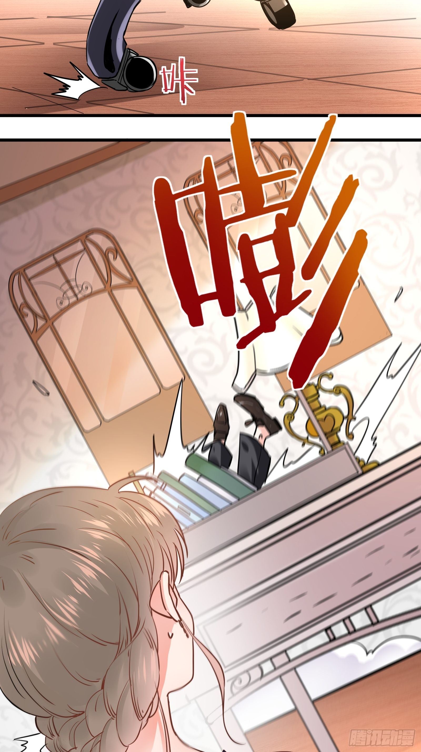 闯入乙女游戏的世界？！(1/2)-第2话