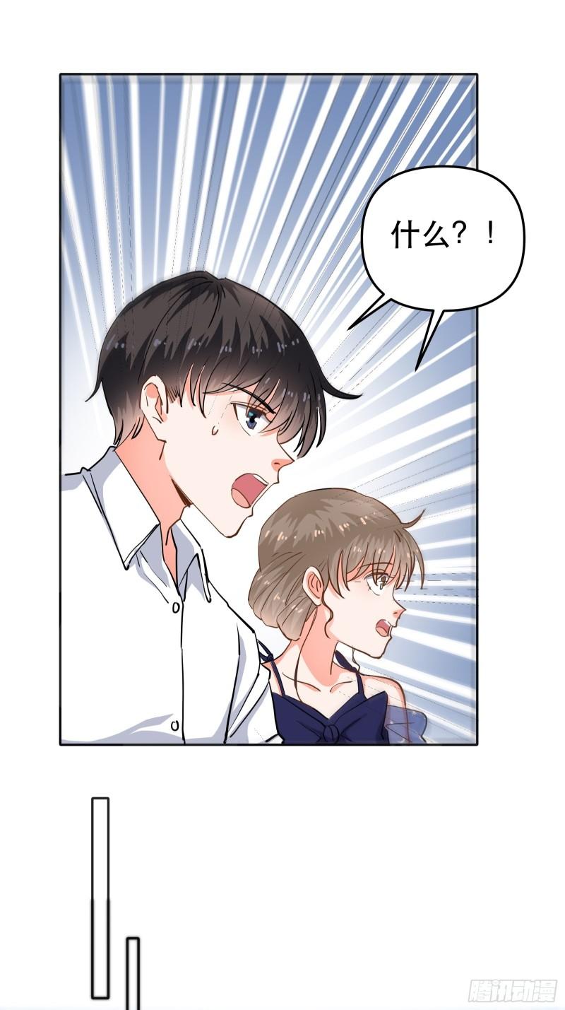 总裁的八块腹肌-第34话
