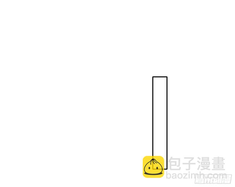 尝试另一个人？-第38话