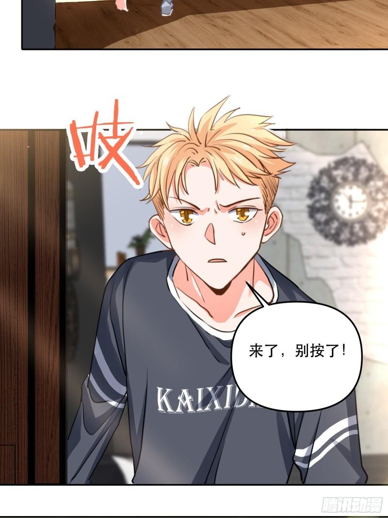 结束剧情线-第40话