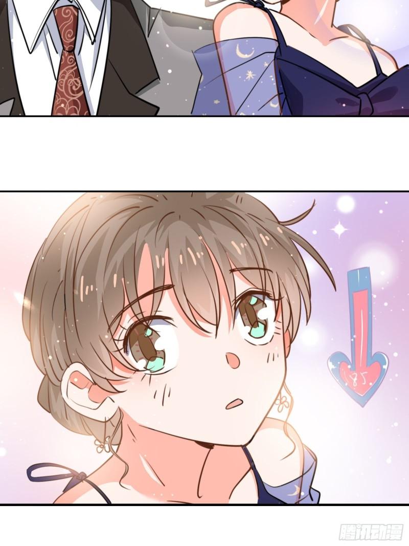 同步心动-第44话