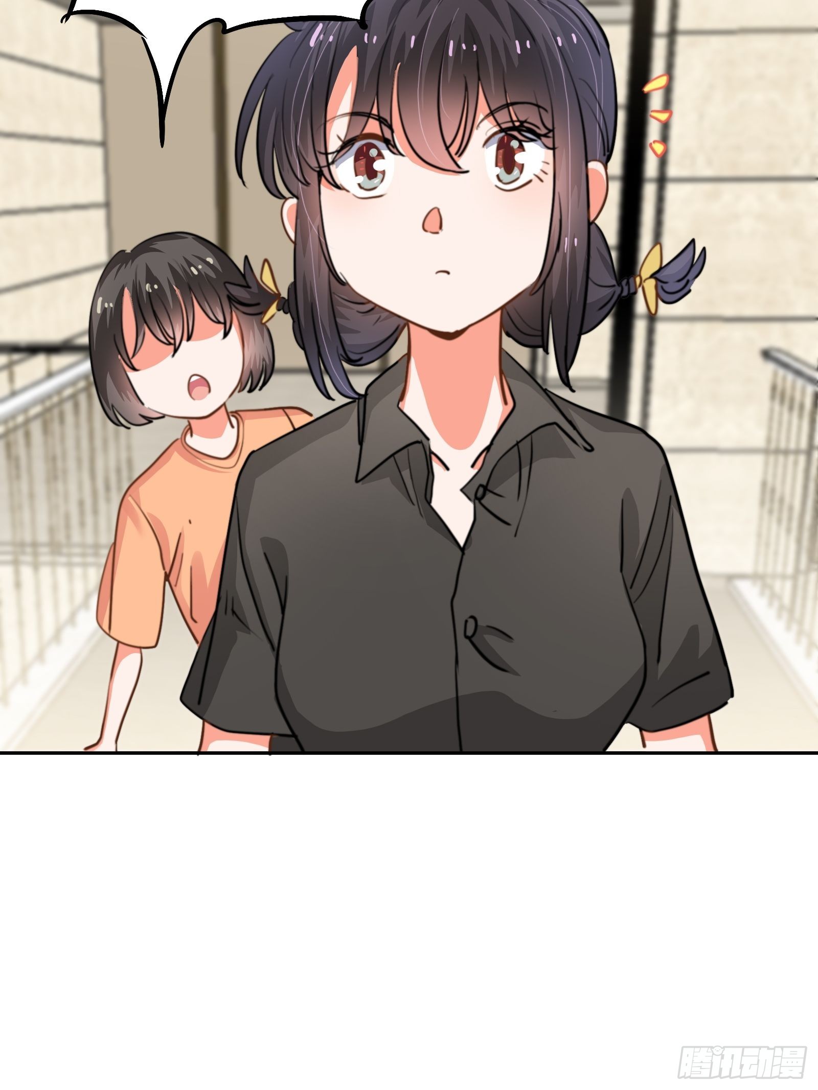 失控的游戏-第48话